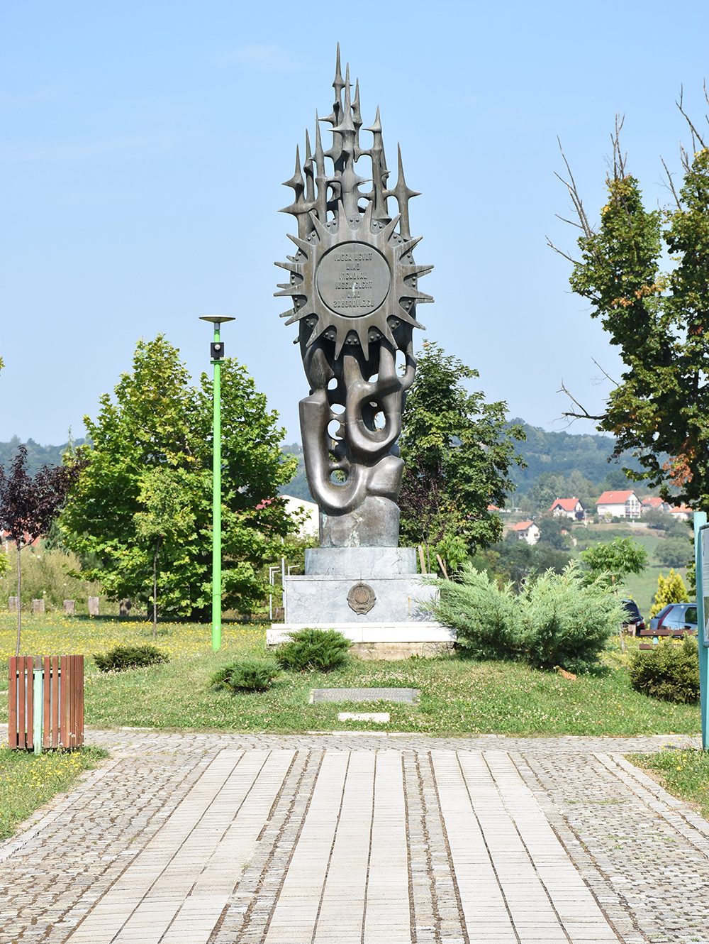 Brdo mira Gornji Milanovac 15